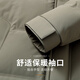 Flying in the snow mid-length down jacket men's removable hood windproof thickened winter extreme cold casual warm jacket men 185