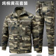 Chengmo (CHENGMO) reflective strip work clothes men's long-sleeved suit spring and autumn thin wear-resistant auto repair shop welding site labor protection clothing workwear 686 gray reflective strip summer thin suit 175/XL recommended weight 120-140Jin [Jin equals 0.5 kg]