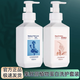 Jisili Pflanze Protein Anti-Dandruff Shampoo Ölkontrolle weiche und erfrischende Shampoo Offizielle Flaggschiff-Laden Panhua Anti-I-Detox + Reparaturcreme