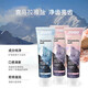 Aijing Zahnpasta Pulver Salz Koreaner Minzduft sauber und frischem Atempflege Kaugummi importiert Pressend kleiner Zweig Erwachsener 2080 Pulversalz Zahnpasta 125 g + Kristallsalz Zahnpasta 125 g