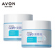 雅芳（AVON）保湿凝露50ml*2 安蓓润轻薄补水保湿滋润面霜女护肤品男学生 肤品男学生