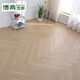 Piso de laminado de madera maciza de madera maciza de tres capas de grado ambiental con núcleo ambiental para el hogar para el hogar de la madera de calefacción de tierra del hogar HGR831