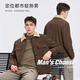 Mark Huafei Corduroy Jacket Men's 2025 Autumn and Winter New Contrast Color Lamb Velvet Plus Velvet Warm Loose Casual Jacket Coco Brown M (170)