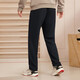 361 Sports pants men's autumn and winter casual sweatpants straight running loose knitted long pants men 652334711D-5