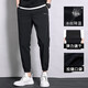 Li ning (li-ning) Eisseide-Sporthose für Männer in den Sommer-Tiefenhosen für Sommerstückenhose dünne elastische gewebte atmungsaktive Casualhose für Männer Standard Schwarz (Ice Silk Style-Pocket Reißverschluss) 2xl
