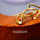 Gold fork 18k gold safety buckle buckle jade jade nostalgic buckle head welding-free DIY accessories color gold AU750H H3 number-bamboo leaf style