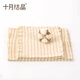 October crystal baby belly 2 pieces double layer color cotton belly protection umbilical cord newborn cotton belly 6-12 months brown + green 24*17