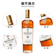 
MACALLAN Scotland Single malt whiskey 12-year-old Shirley barrels UK Original bottle imported Cross-border direct purchase McAllen 18-year-old Shirley barrels 700ml - Gift box pack