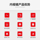 Xianfeng Nissan Liwei Qashqai Tiida Sunshine Blue Bird Yi Qichen Teana RETRIGA DE CAR MIROR ANTRIPO ANTILAR