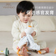 YEEHOO soothing napkin baby can bite into the mouth to lull you to sleep newborn gift box 0-1 year old baby plush hand puppet soothing toy