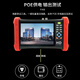 HikVision HikVision Video Vicavillance Ingeniería BAO 7 pulgadas 4K Monitoreo de la red Tester Ingeniería BAO Dual Gigabit Puerto de red Multi-Network POE Elevado por MDH003/ACTS