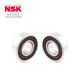 
Ensk/NSK Bearings Deep groove ball bearing 6207DDUCM (Nissan) [Bag]