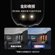 萤石C8C监控摄像头家用无线wifi监控器室外农村360度防水防尘手机远程人形检测语音通话 C8C-400万【6mm】 官方标配+30天云存储
