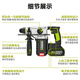 XMSJWU388 BRUTHIUM LITHIUM BATTERIE CHARGE ÉLECTRIQUE CHARGE IMPACT Drift Béton High-Our-Industrial Grade Power Tool WU3884.0 Double électrique Fast Force Bit Gift