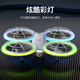 
Beast Drone SG500MAX Youth Children's Competition Quadcopter Small entry-level anti-collision remote control toy aircraft drone Three-electric version [Send accessories bag + storage bag]