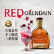 欧帅墨西哥进口  龙舌兰 玻璃瓶小酒版  洋酒调酒基酒 便利店调酒套装 珍藏【陈酿+金标+银标+咖帅】