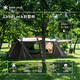 Snow Peak Camping LandLock Outdoor Multi-People Villa Large Multi-People Living Room Tent TP-671R/IV/670SR TP-670SR LandLock-Top Cloth