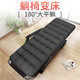 Lunch treasure folding bed singles, people's lounge chair, lunch break folding chair, office lunch break bed portable bed nap chair, home lunch break chair *optimized* [Spring and summer breathable cushion] high load-bearing-black