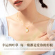 Yangchuang Fashion Four-leaf Crop Necklace Women's Jade Pendant Light Luxury Niche High-end Birthday Gift Girl Girlfriend Wife Girlfriend
