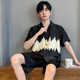 莫代尔睡衣男士夏季冰丝短袖短裤家居服男款男式夏天薄款仿真丝休闲套装 NSD698 XL (175)
