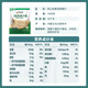 
Yinshan Youmai Pure Oatmeal 1480g*1 bag ready-to-eat Inner Mongolia naked oats without adding sugar nutritious breakfast
