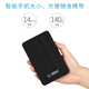 科硕（KESU） 移动硬盘加密 2.5英寸  type-c USB3.1手机电脑高速存储 320G+硬盘防震包 黑色