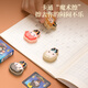 Deli (deli) Harry Potter character eraser, semi-three-dimensional relief, student high school entrance examination and college entrance examination painting eraser creative small prizes, less chips and no traces