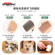 Dogman cat and dog comb Binso combing BS series pet brush card cloth brush nylon brush to remove floating hair massage card cloth brush small size