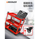 GREENER tool cart trolley storage shelf three-layer multi-functional repair cabinet mobile auto repair workshop push box liter upgraded brake wheel enlarged and thickened red