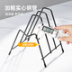 Cui Dahuang chopping board rack, chopping board rack, pot lid rack, drain rack, kitchen storage rack