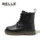 Belle's Children's Shoes Girls Martin Boots Autumn and Winter Boys Botas cortas Calientes Botas de cuero suave para niños Medium Big Baby's Baby Bots Tendencia De3891 Beige 36