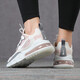 Nike (NIKE) women's shoes AIR MAX 270 air cushion stylish comfortable casual running sneakers CI3899-500 36