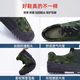 Jihua 3515 3515 Liberation Shoes Back-up Shoes Men's Military Training Non-slip Wear-Resistant Breathable Labor Safety Shoes Farmland Outdoor Construction Site Training Camouflage Urban Cool Black Double-Sole Upper 43