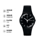 Swatch Swiss watch original colorful series cool pure black student sports quartz watch SUOB720