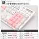Black Jue AK35I Game Machine Keyboard Macro Competitive Cute Girl Pink Office Home Lol Laptop Desktop Computer Internet Cafe Internet Cafe Girl Internet Celebrity Douyin White Blue Black Axis-White Light PBT Version