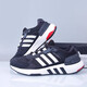 阿迪达斯 （adidas）休闲鞋男鞋女鞋夏季新款运动鞋EQT BOOST减震轻便跑步鞋GX6630 GX6630奥利奥配色 40