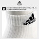 Adidas Adidas Sports Socks Men and Women Sweat-absorbing Breathable Mid-Card Men's Socks Sports Badminton Socks Basketball Socks [White] 3 pairs DZ9435 34-38 sizes