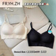
FR.YH.ZH Maple Zhixin 6173 latex thick cup small breasts gathered to show a large and beautiful back strapless female lace V-neck suspender vest light apricot color equal size