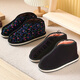 Old-fashioned two-piece clamshell cotton shoes for men and women in winter with velvet and thickened non-slip rubber soles for middle-aged and elderly people to keep warm at home. 22 models of clamshell cotton shoes, black, about one size too small, size 38, suitable for feet usually 36-37 years old