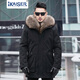 Caesar broken code welfare rex rabbit fur pie overcomes medium-length mink coat men's fur integrated inner gallbladder fur coat winter black 3XL