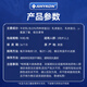 
AMYKON Immunogenic fugaogenic fugaostatic injection nutritional supplements improve immunity after injection in adults and middle-aged people [immune doubled, resist without worries] Gencoplasmin immune pills*1