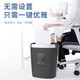 Deli Paper Shredder Oficina comercial y Home Electric Alta energía pequeña Pequeña trituradora de papel portátil Papel 5 Hojas 5 minutos 9929 Negro-4-20L