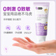 Papa/Baba Anti-sugar Children's Toothpaste 6-12 years old 80g Double fluorine anti-cavitation and fluorine-solid teeth care for children