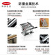 Marcato Noodle Machine Marcato Noodle Press Machine Italien importiert häusliche handgesiedelte kleine Rollmaschine Handheld Noodle Press Artefakt [hübsch] geteiltes Kaiser Rot
