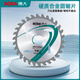 Boda cutting blade 4-inch woodworking saw blade 10-inch 80-tooth 120-tooth carbide saw blade for cutting aluminum sheets with complete specifications 10-inch*100T25.4MM cutting aluminum alloy T flat teeth