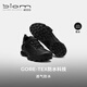 ECCO BIOM C Trace Waterproof Grip Outdoor Off-Road Mountaineering Sports Shoes for Men Jianbu 803324 Black 41