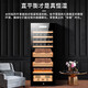 CIGARLOONG CIGARLOONG Cigar Cabinet Smart WIFI Home Constant Temperature and Humidity Cedar Wood Shelf Naked Cooling Cedar Wood Naked Cultivation 2+1+4 Red Wine