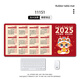 Drei-Farben-Katze 2025 Jahr des Schlangenkalenders Maus-Pad extra großer rotes Neues Jahr Office-Kalender süßer Cartoon Computer Keyboard Desktop-Pad Customized Anime Game Lock Ring Customized Mat 11151 Bafang Jucai 90 cm x40cm x4mm