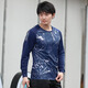 Saishiwei Saishiwei Badminton Anzug Männer und Frauen Herbst- und Winter langärmeliges T-Shirt Top Sportswear Atmungsfreie Schweißanzug Hosen 3892a rote langärmlige m