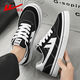 Pull back men's shoes, low-cut versatile canvas shoes, men's classic thick-soled casual shoes, trendy sneakers H191T black 42